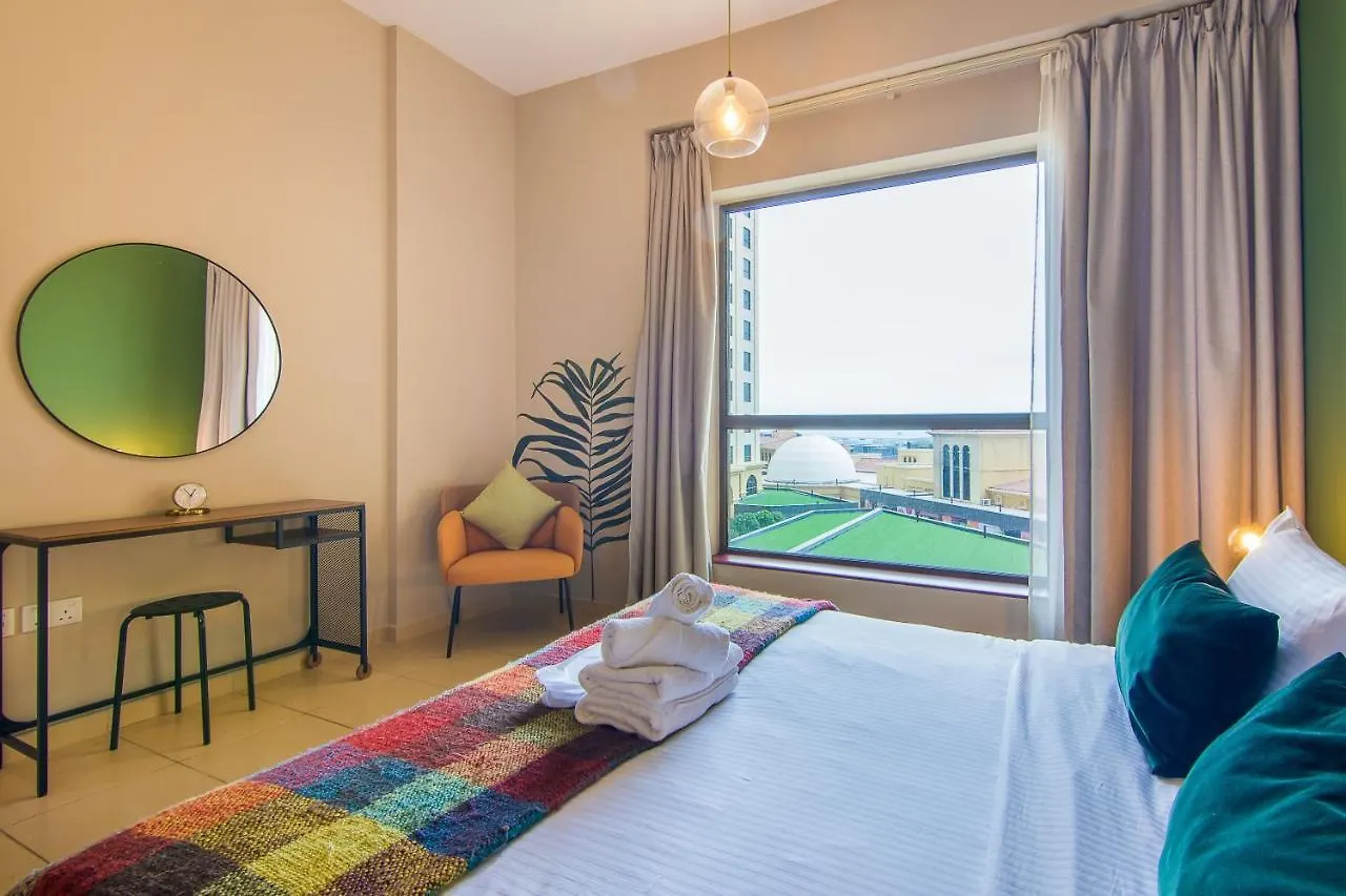 Jbr Walk - 1 Bedroom Rimal - Next To The Beach 208 دبي شقة